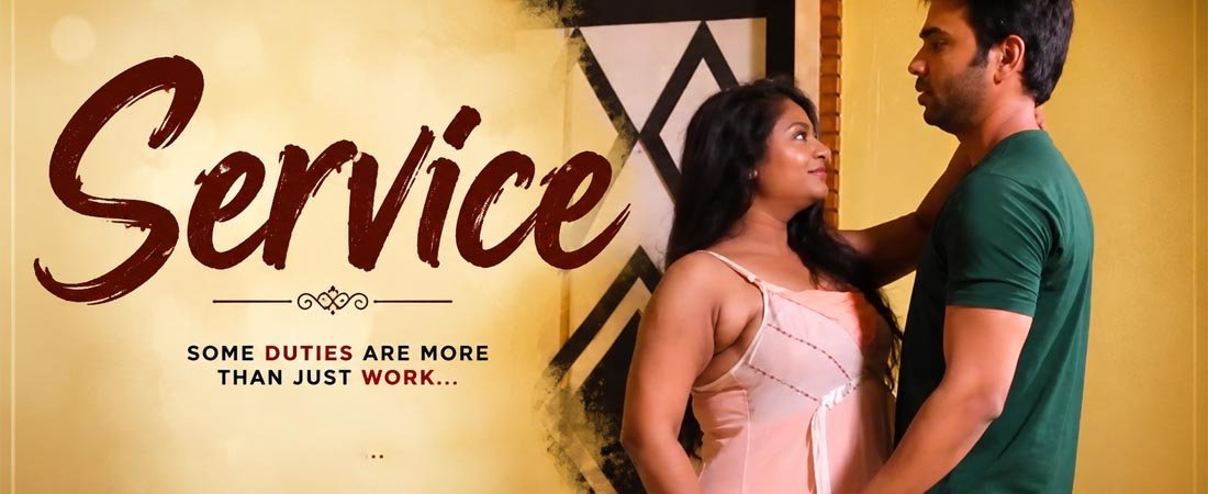 Service | Short Film